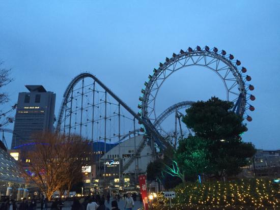 LaQua Tokyo Dome City